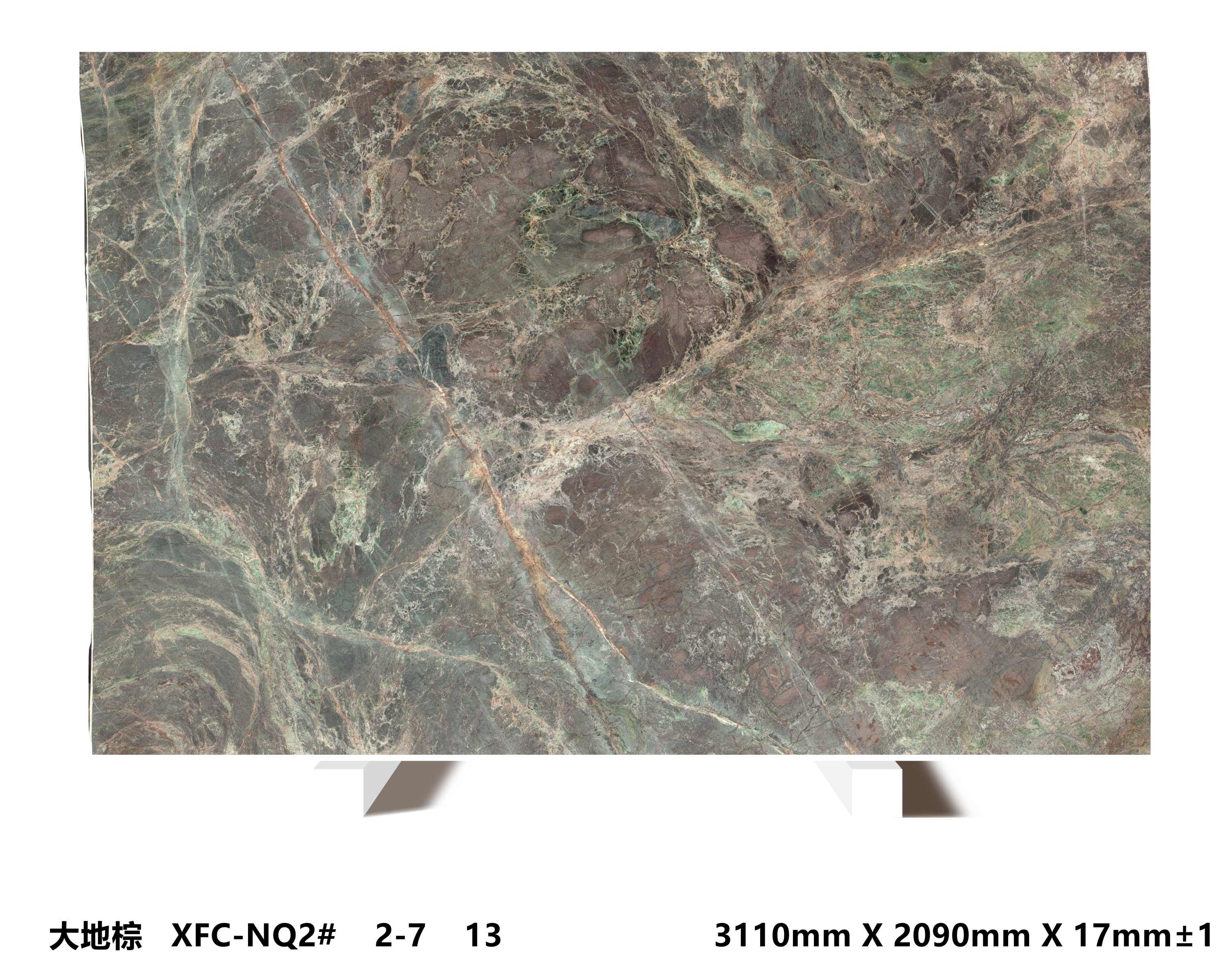 EARTH BROWN Slab 6