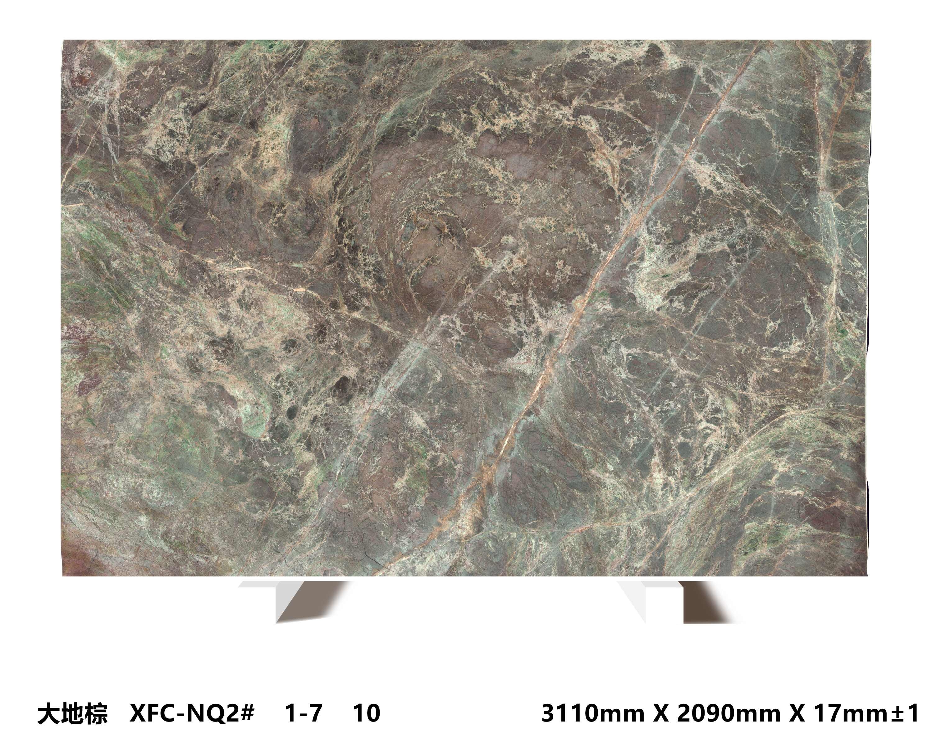 EARTH BROWN Slab 7