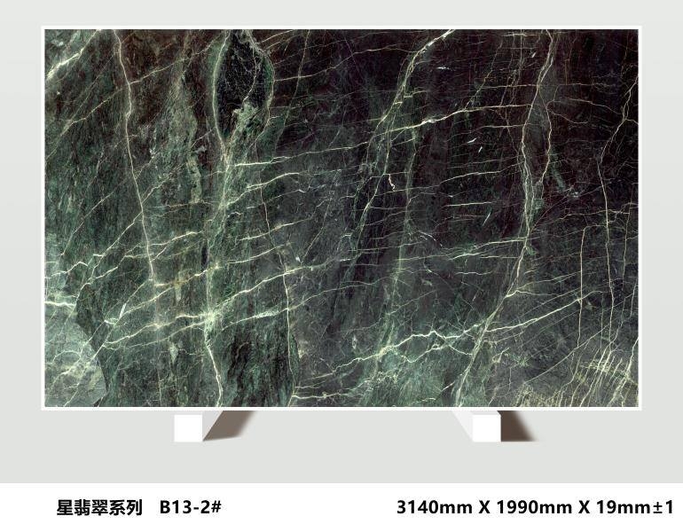 STARRY SKY GREEN Slab 1