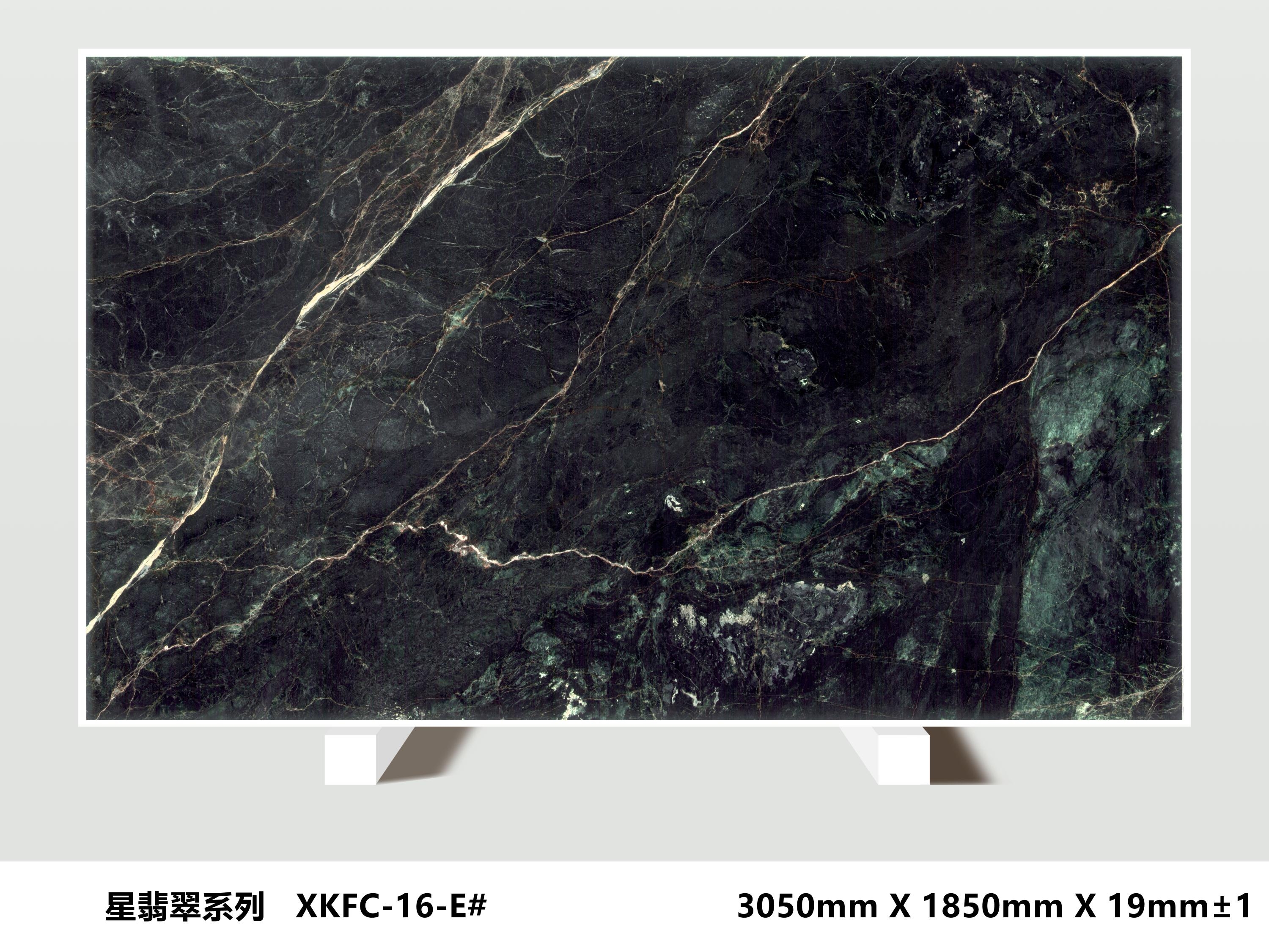 STARRY SKY GREEN Slab 3