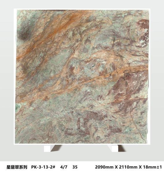 EARTH GOLD Slab 3