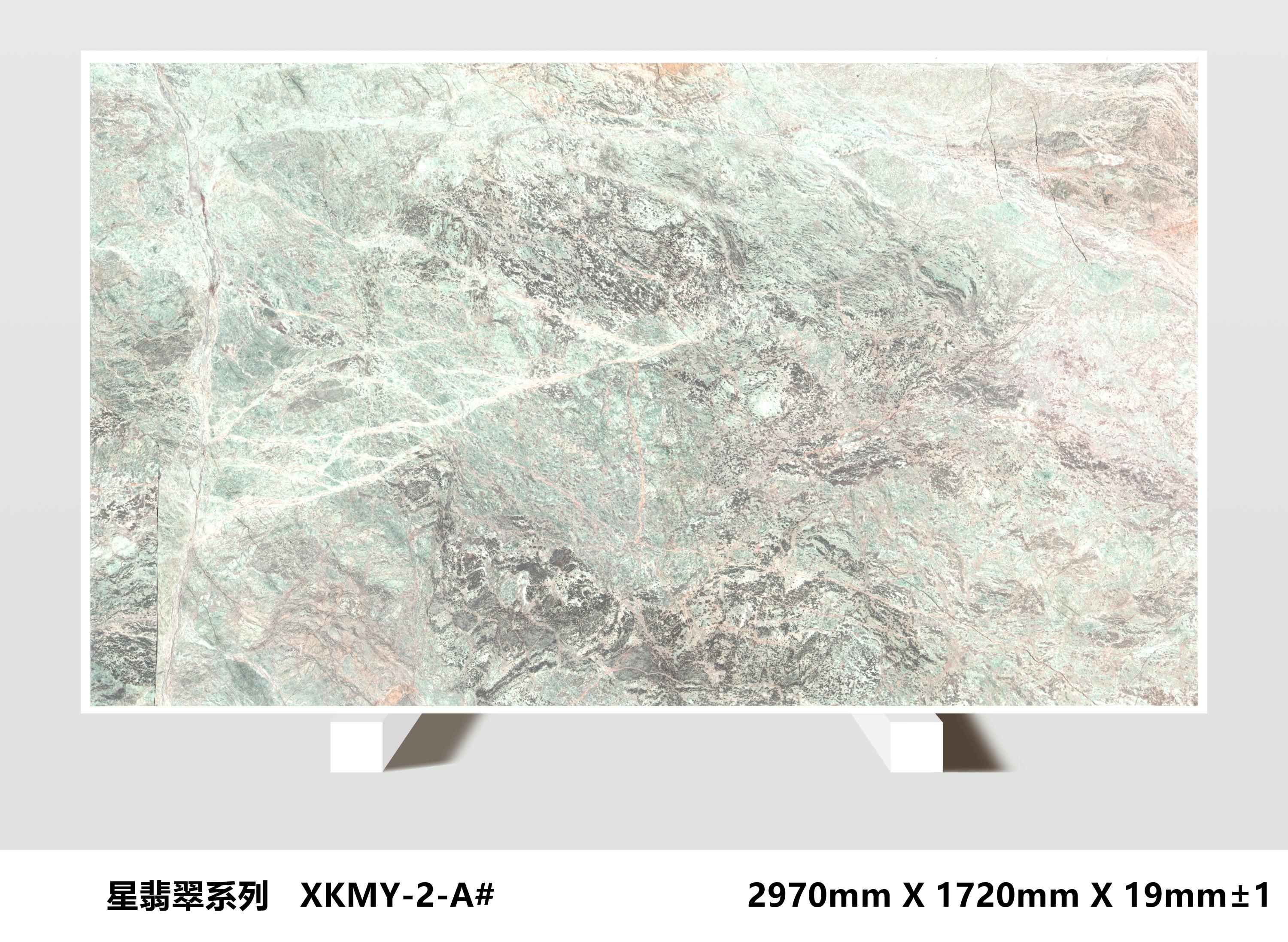 EARTH GOLD Slab 5