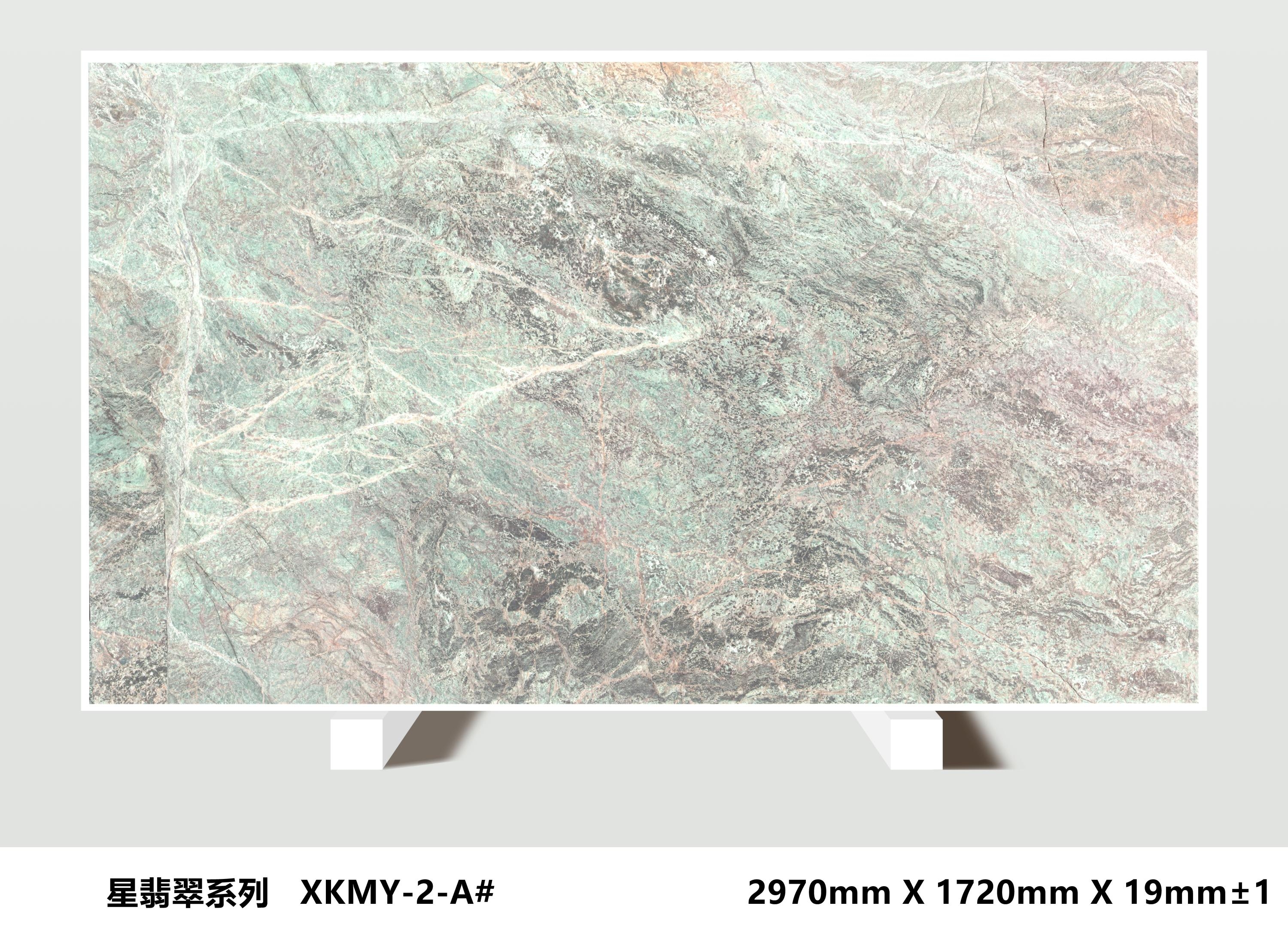 EARTH GOLD Slab 6