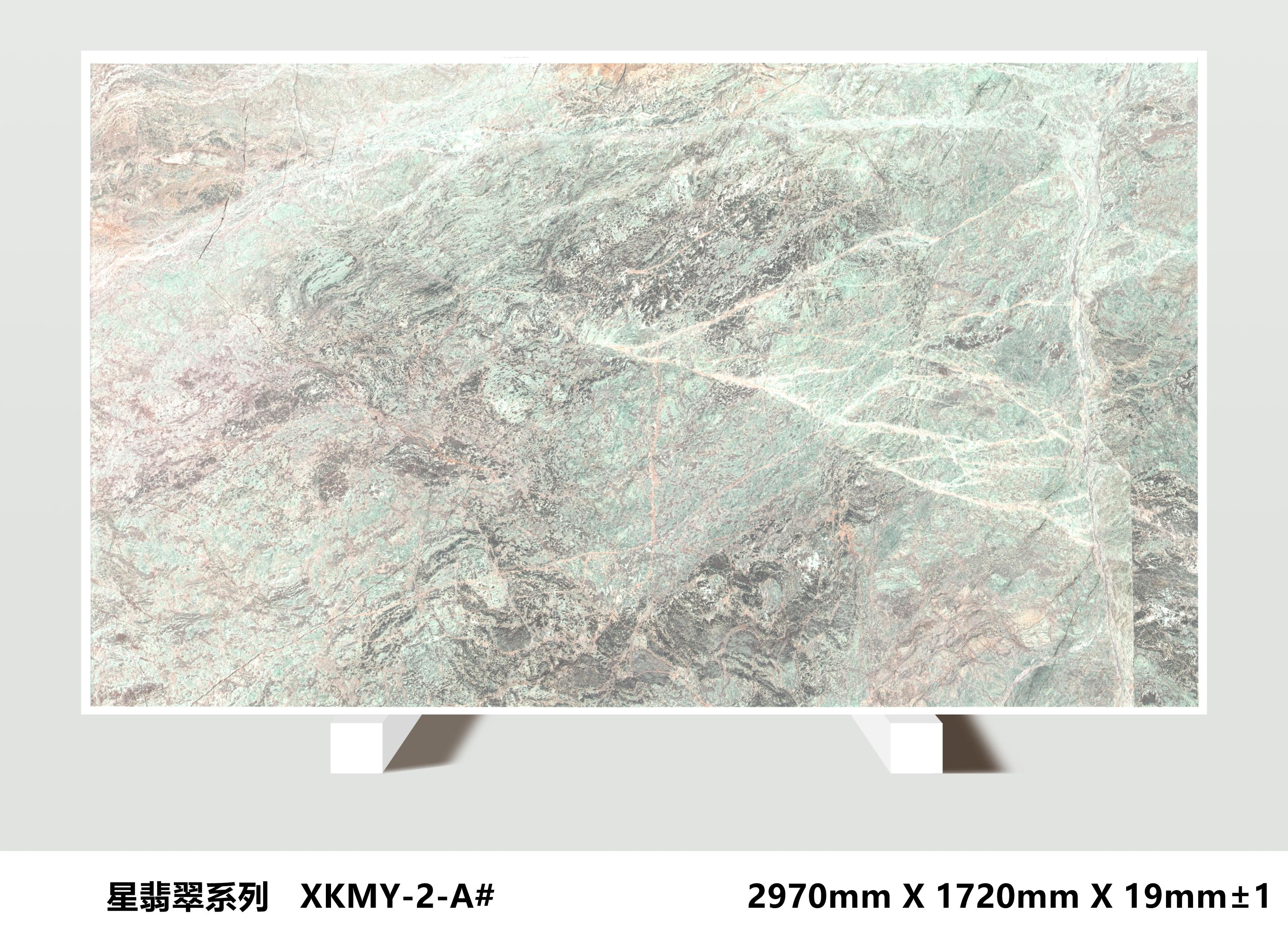 EARTH GOLD Slab 7