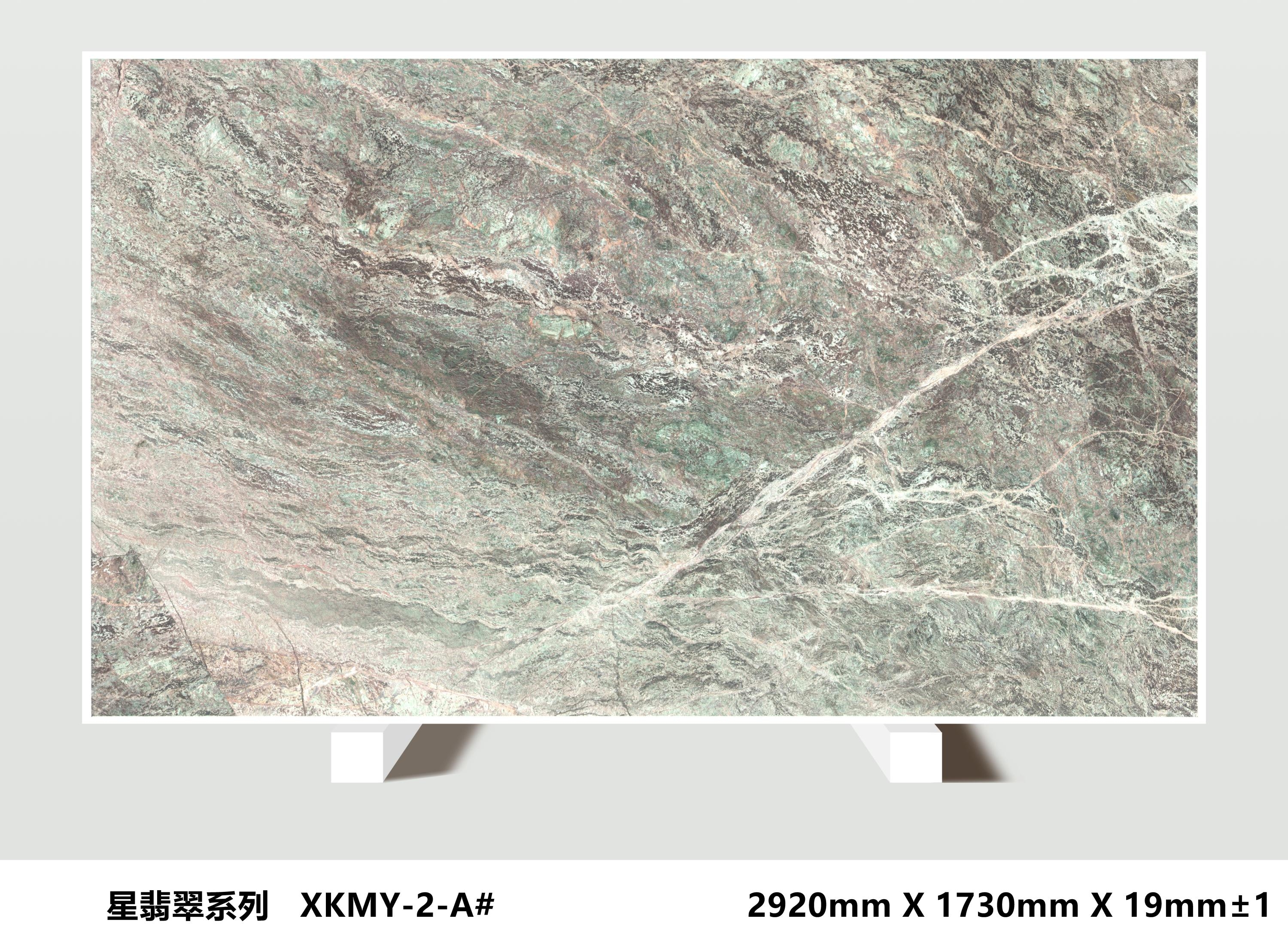 EARTH GOLD Slab 8