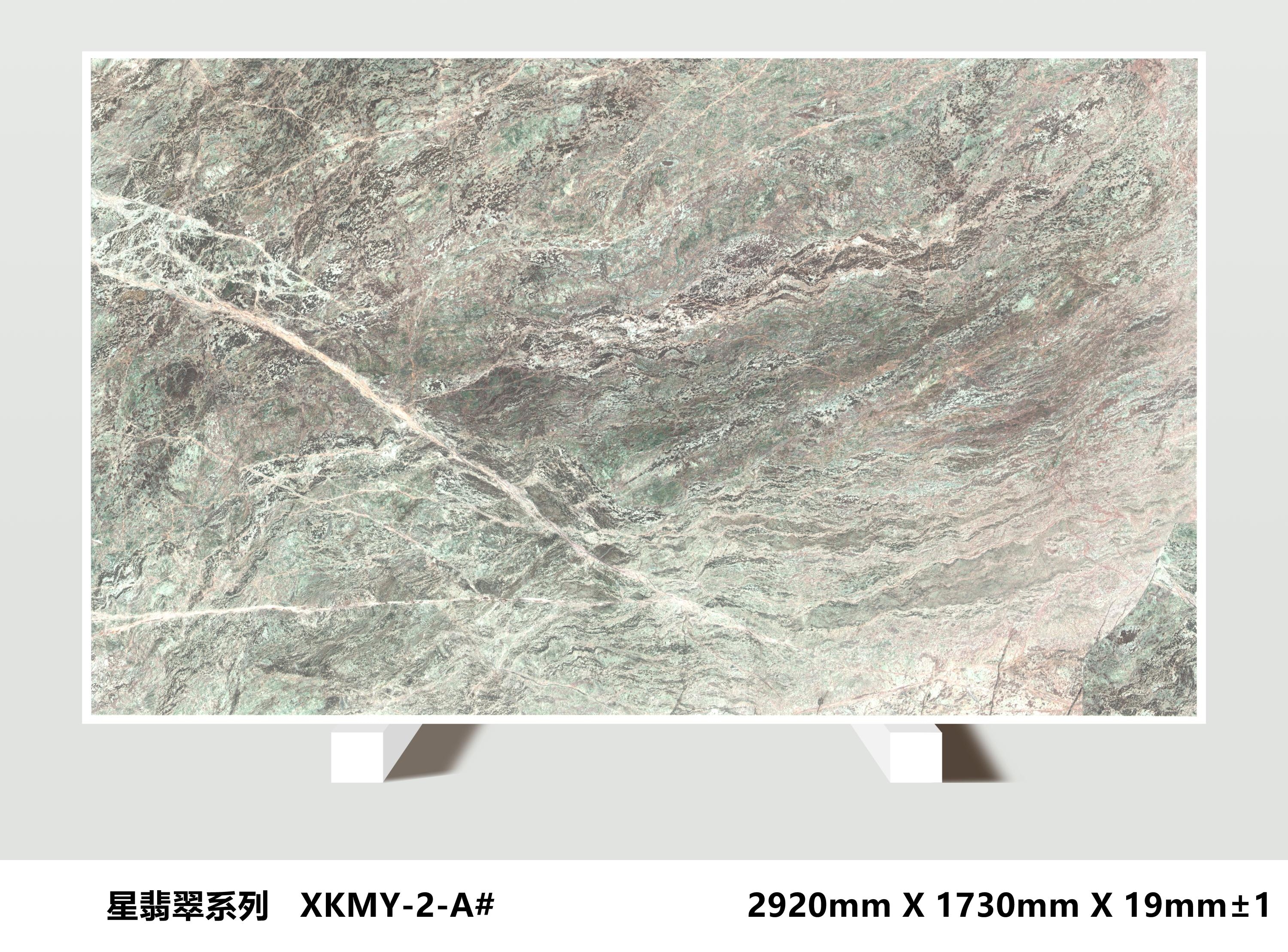 EARTH GOLD Slab 9