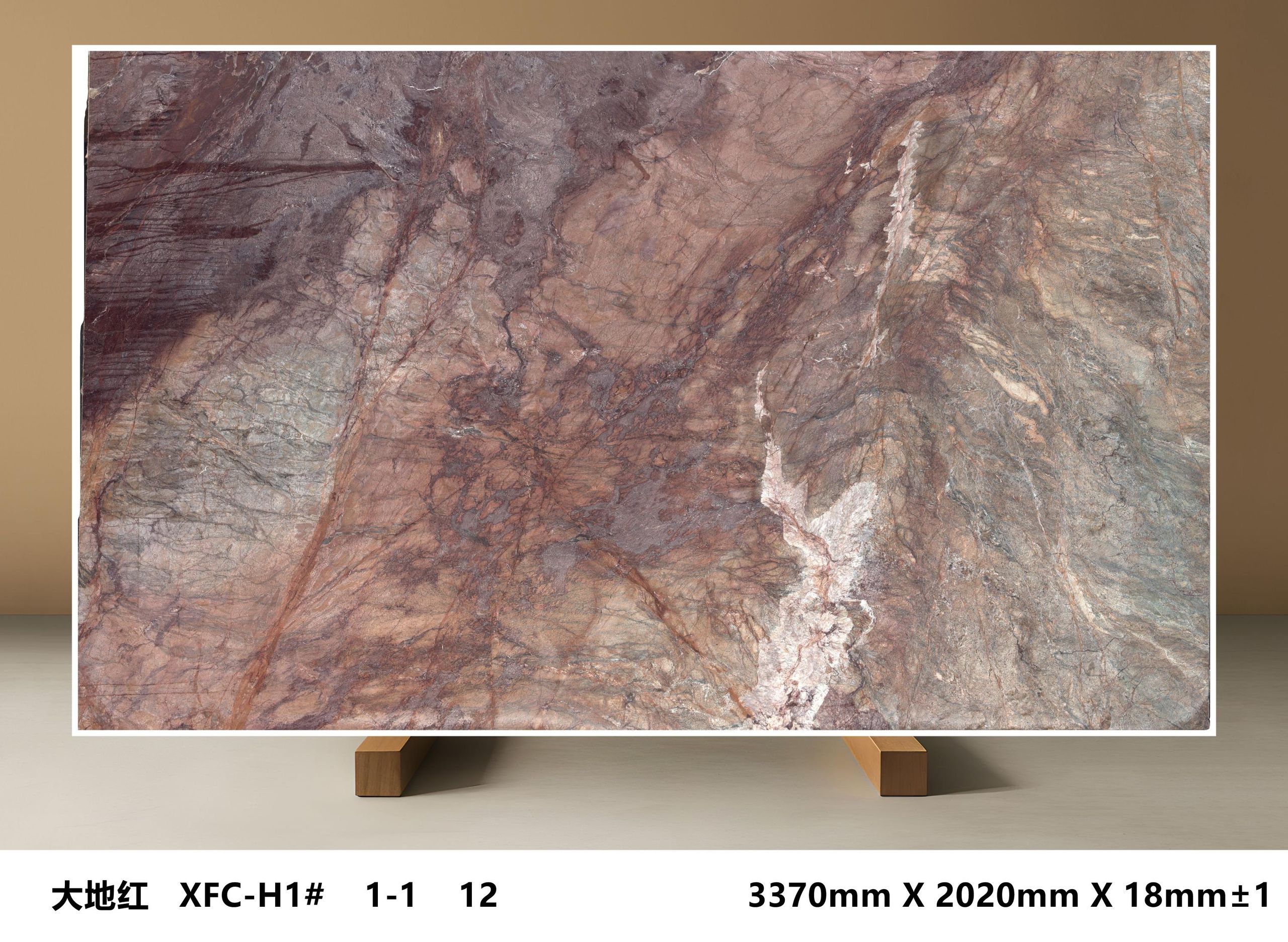 EARTH RED Slab 1