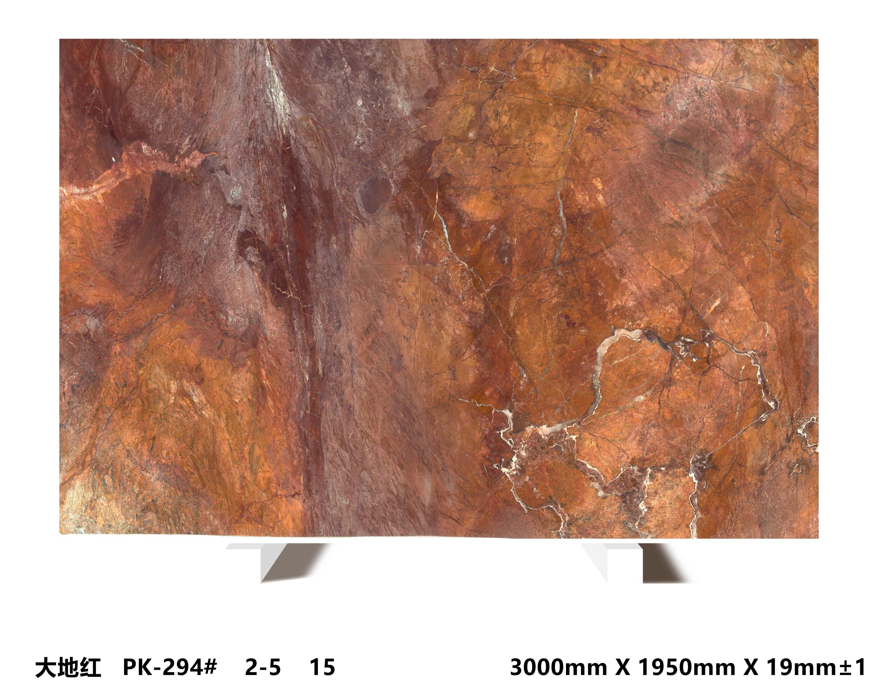 EARTH RED Slab 4