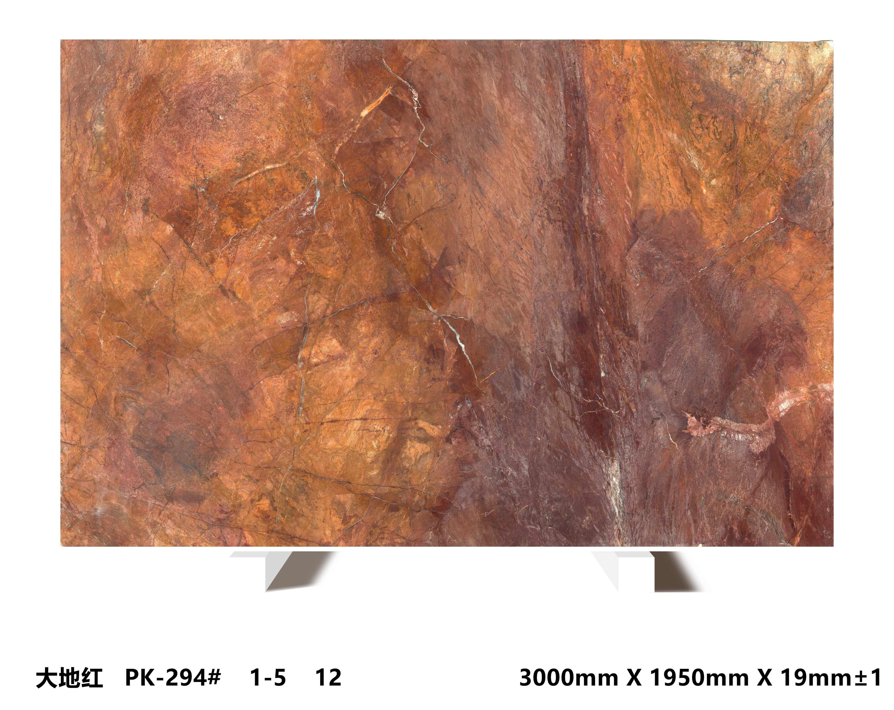 EARTH RED Slab 7