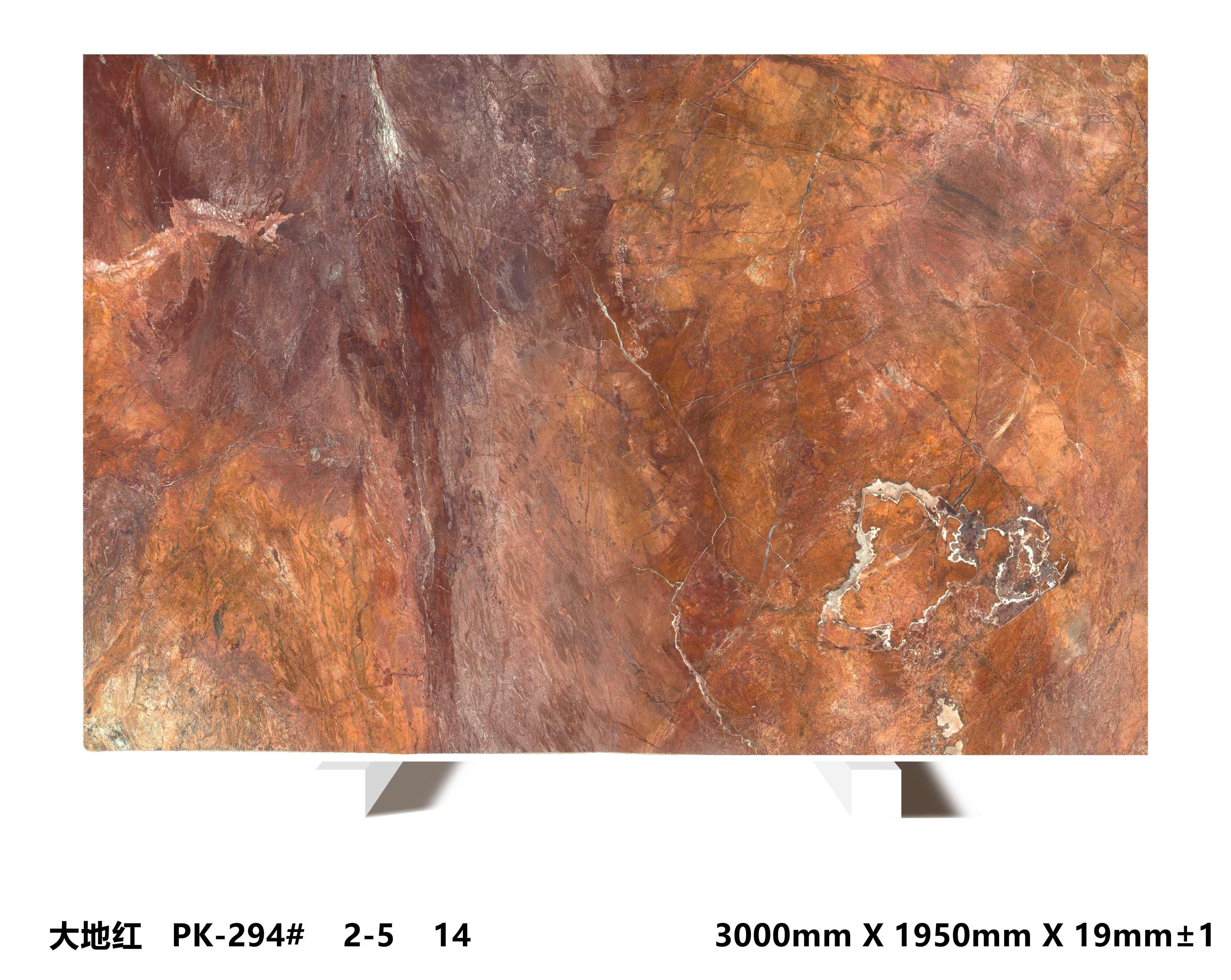 EARTH RED Slab 8