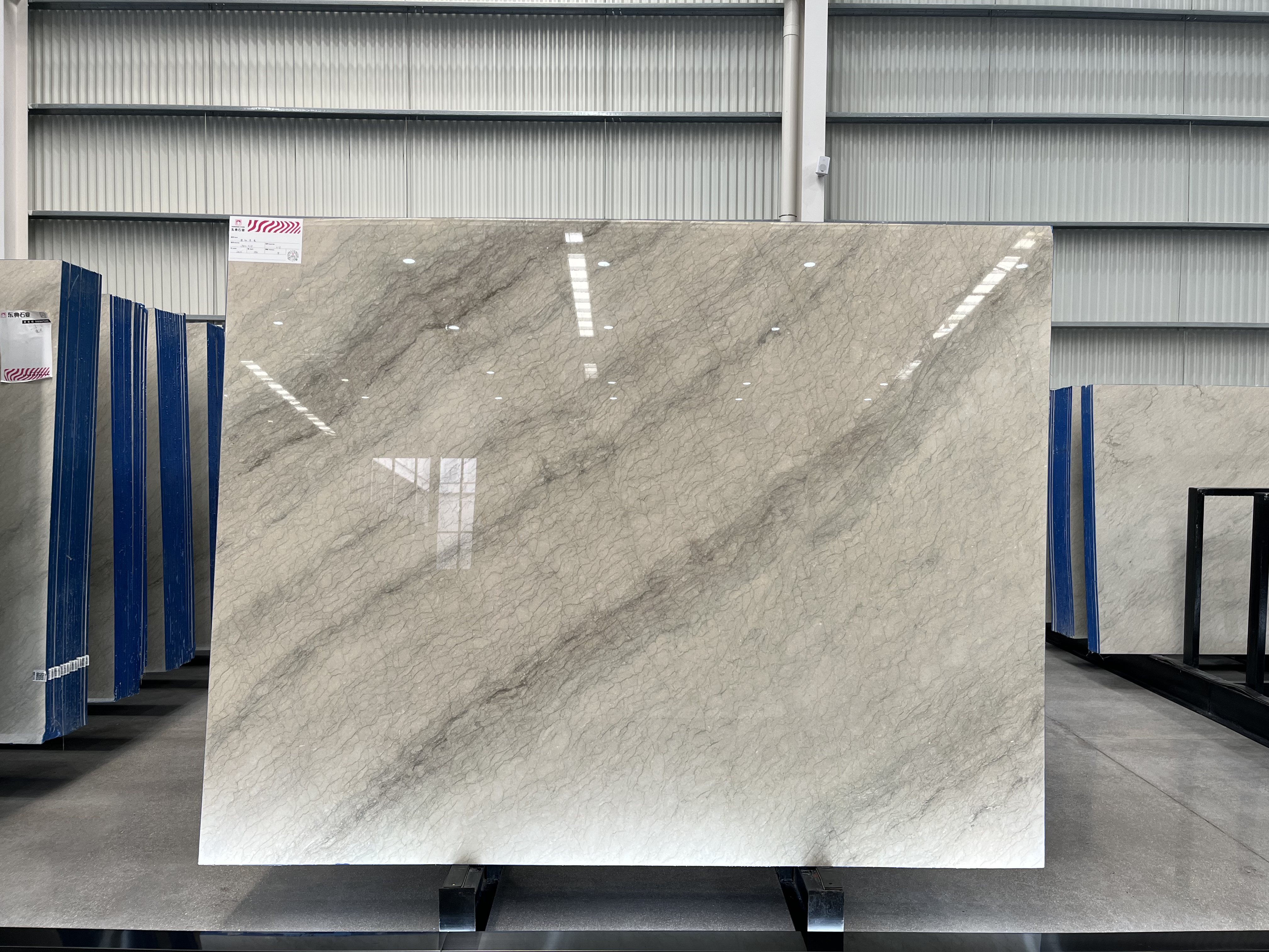DIJIAER GRAY Slab 2