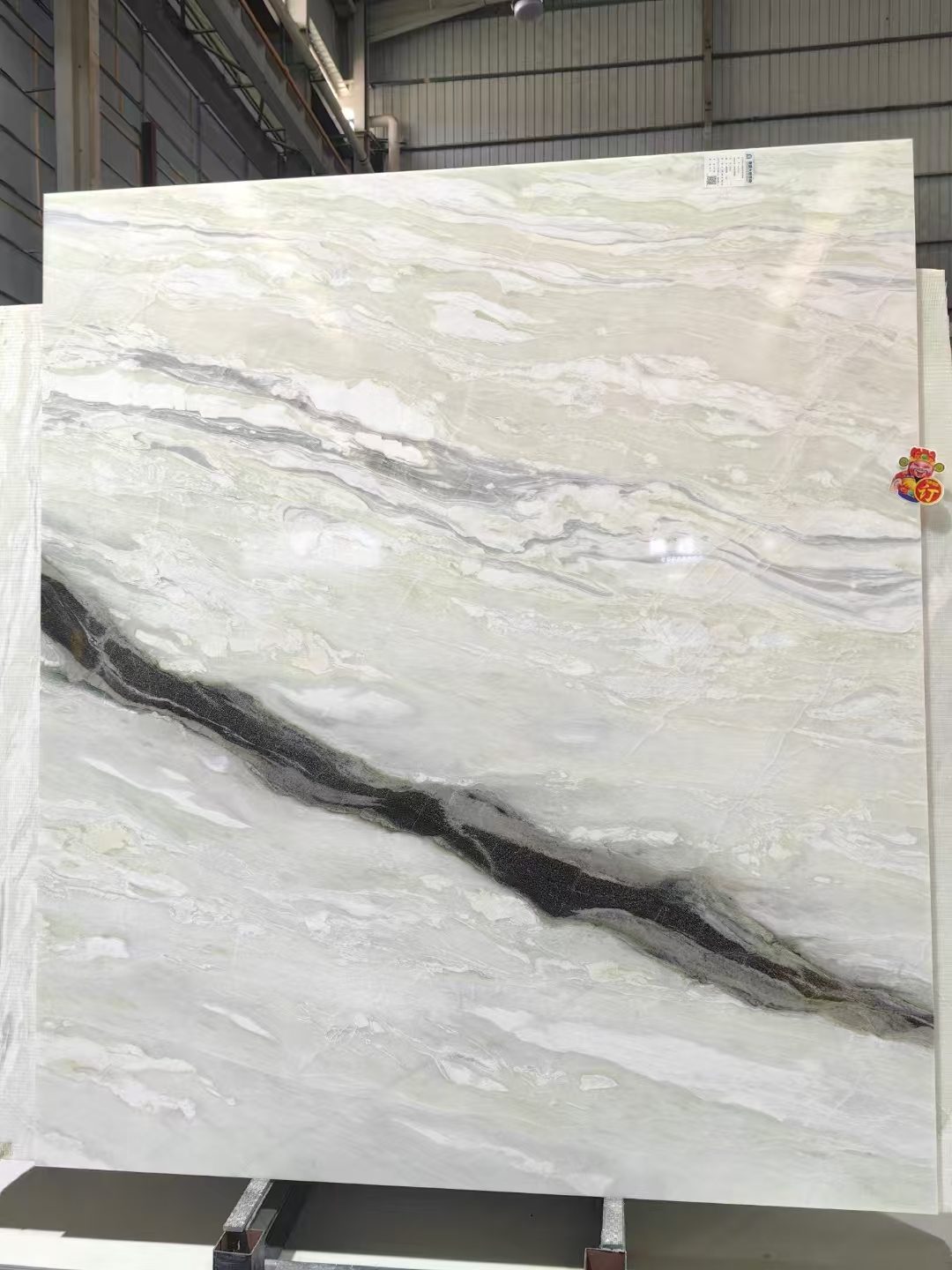 ANLAN WHITE Slab 9