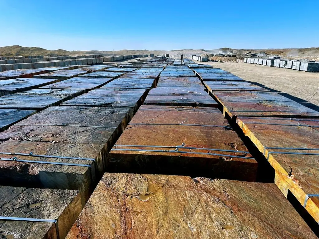 STARRY STONE Quarry
